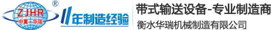 正航ERP軟件--東莞市彭氏智能科技有限公司